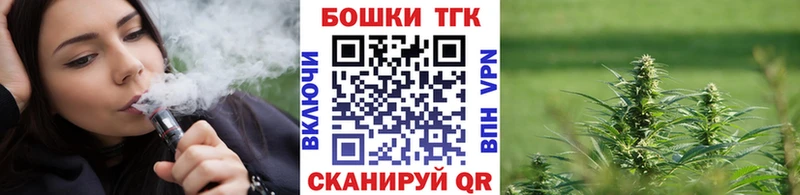 Купить закладку Олёкминск ГАШ COCAIN Мефедрон Бошки Шишки