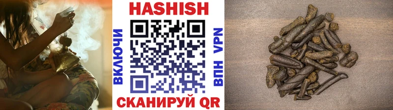 ГАШИШ Cannabis  цены наркотик  Олёкминск 
