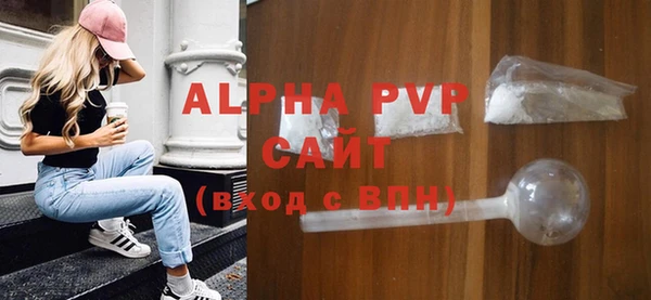 а пвп мука Богданович