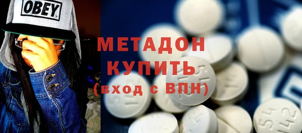 spice Беломорск