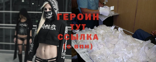 ГАЛЛЮЦИНОГЕННЫЕ ГРИБЫ Сатка