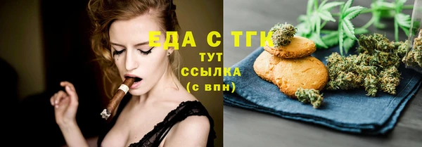jwh Богородицк
