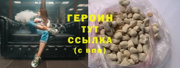 мяу мяу мука Бугульма