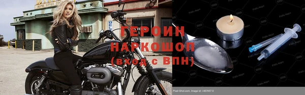 а пвп мука Богданович