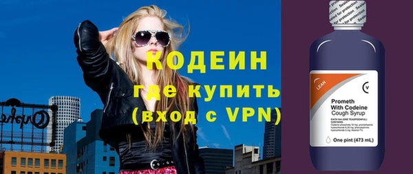jwh Богородицк
