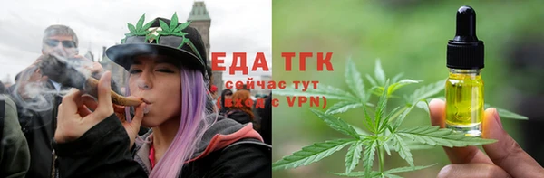 jwh Богородицк