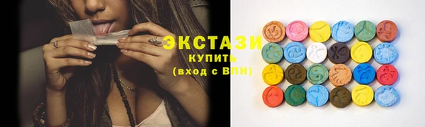 jwh Богородицк