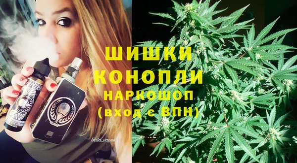 МДМА Богородск