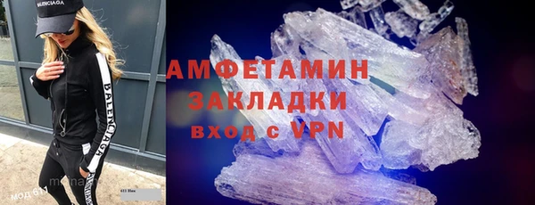 а пвп мука Богданович