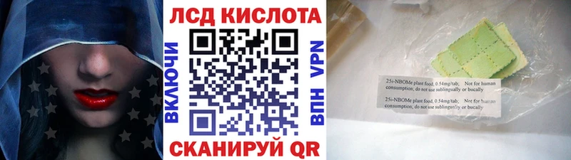 Марки NBOMe 1,5мг МЕГА tor Олёкминск
