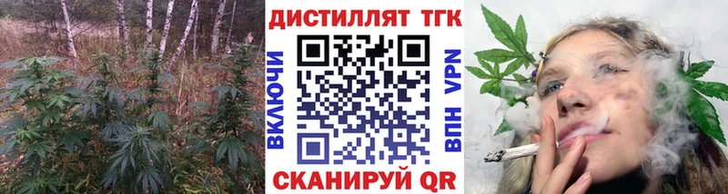 где найти Олёкминск blacksprut tor ТГК вейп
