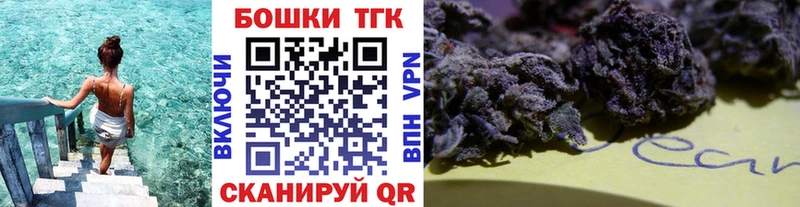 Бошки марихуана Bruce Banner  что такое   Олёкминск 